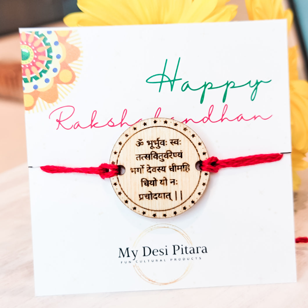 Gayatri Mantra Rakhi