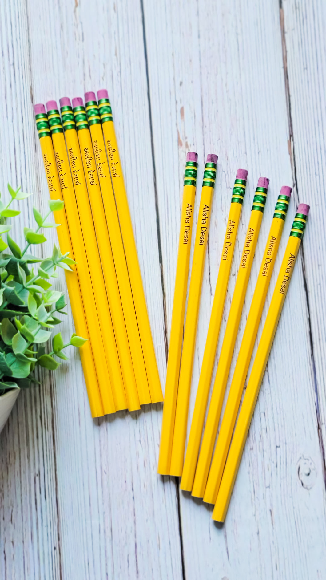 Personalized Pencil Set